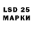 Марки N-bome 1,5мг xdizel777x