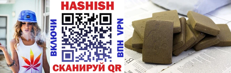 kraken ССЫЛКА  Фрязино  ГАШ убойный 