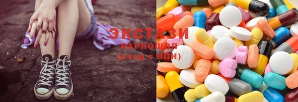 mdma Медвежьегорск