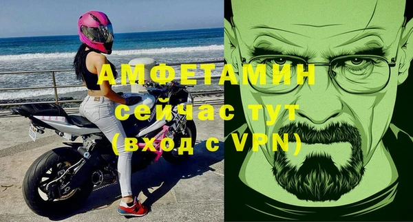 mdma Медвежьегорск