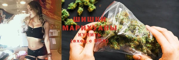 прущий лед Мегион