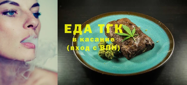 mdma Медвежьегорск