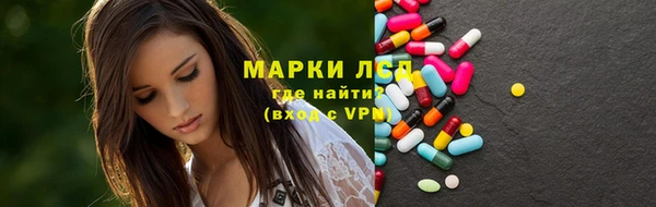 mdma Медвежьегорск