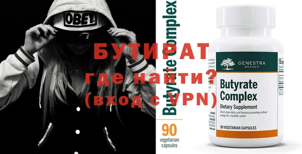 прущий лед Мегион