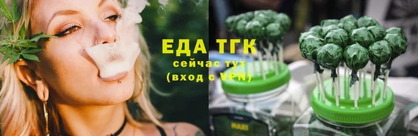 mdma Медвежьегорск
