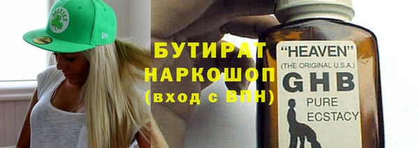 mdma Медвежьегорск