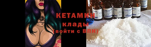 mdma Медвежьегорск