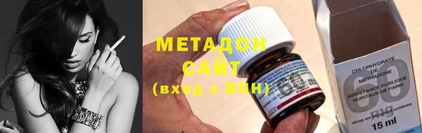 экстази Медногорск