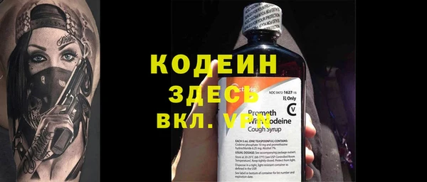 mdma Медвежьегорск