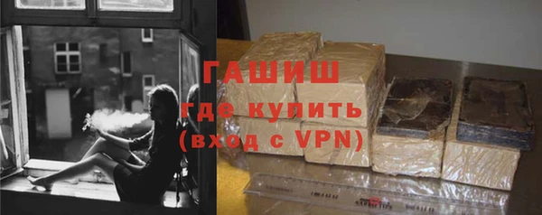 экстази Медногорск