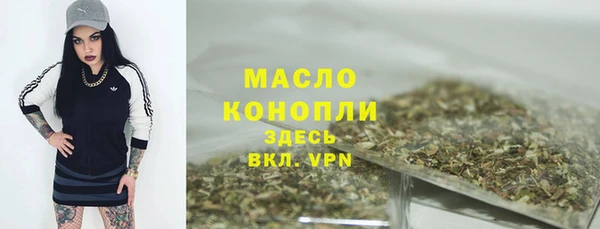 прущий лед Мегион