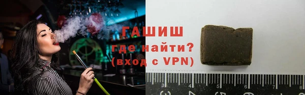 прущий лед Мегион