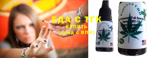 прущий лед Мегион