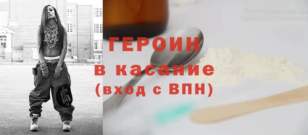 прущий лед Мегион