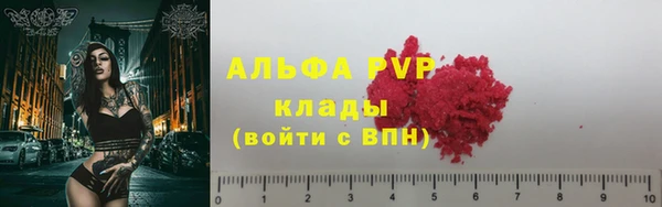mdma Медвежьегорск