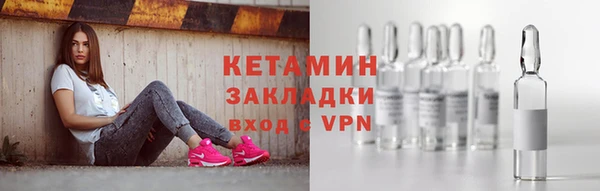 mdma Медвежьегорск