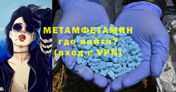 mdma Медвежьегорск