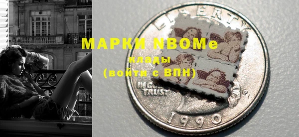 mdma Медвежьегорск