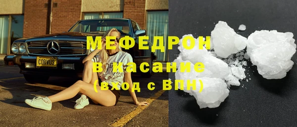 mdma Медвежьегорск