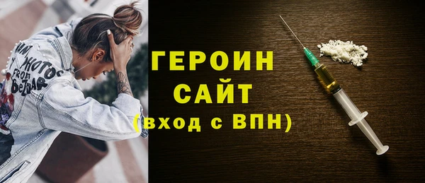 прущий лед Мегион