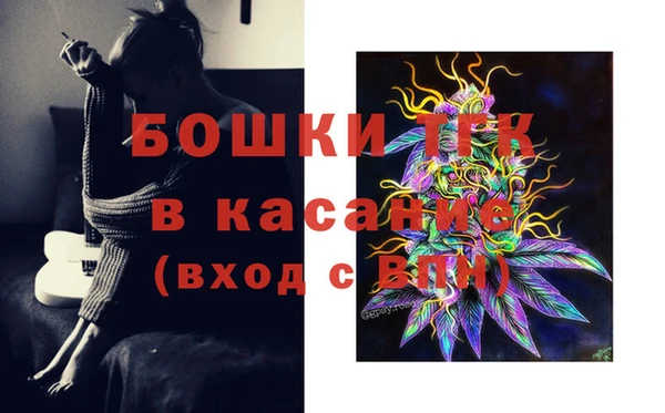 экстази Медногорск