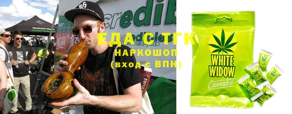 mdma Медвежьегорск