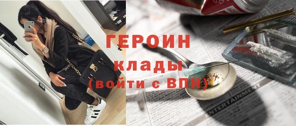 прущий лед Мегион