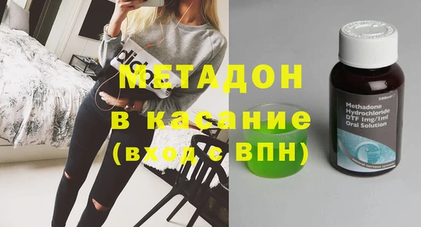 mdma Медвежьегорск