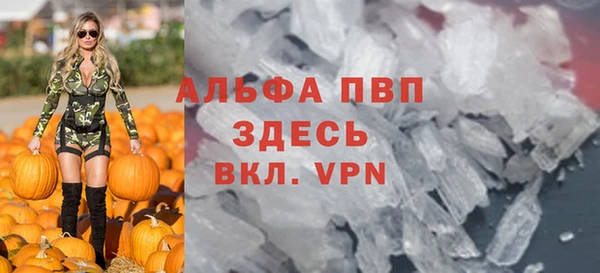 mdma Медвежьегорск